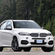 Illustration for article titled The new BMW X5 M50d, BMW Individual, and Original BMW Accessories: Dynamic, exclusive, versatile.